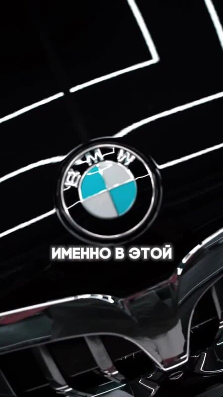 Видео-отзыв Алексей