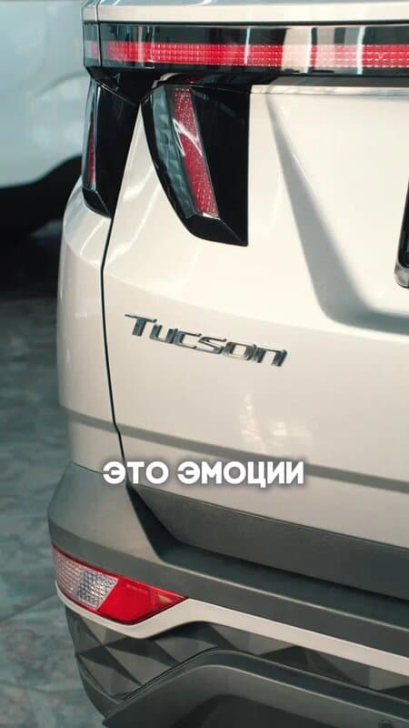 Видео-отзыв Елена, Луганск