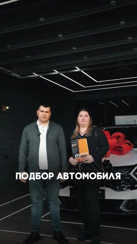 Видео-отзыв Ирина, Батайск