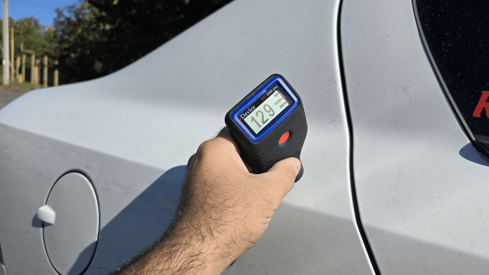 Комплексная диагностика наше всё